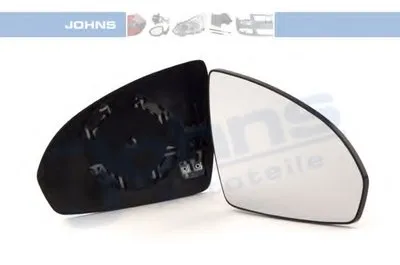 Зеркальное стекло, наружное зеркало JOHNS купить