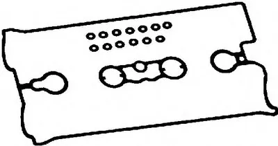 Комплект прокладок, крышка головки цилиндра AJUSA купить