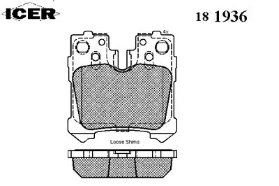 Комплект тормозных колодок, дисковый тормоз ICER купить