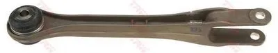 Рычаг независимой подвески колеса, подвеска колеса TRW купить