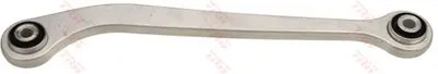 Рычаг независимой подвески колеса, подвеска колеса TRW купить