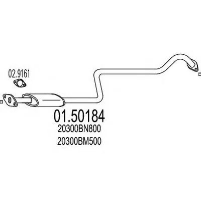 Средний глушитель выхлопных газов MTS купить