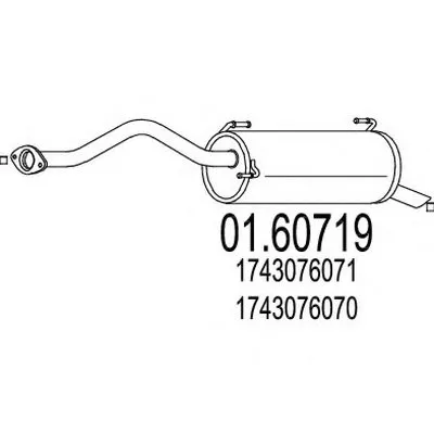 Глушитель выхлопных газов конечный MTS купить