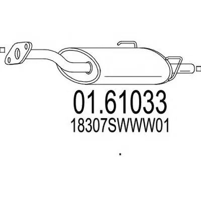Глушитель выхлопных газов конечный MTS купить