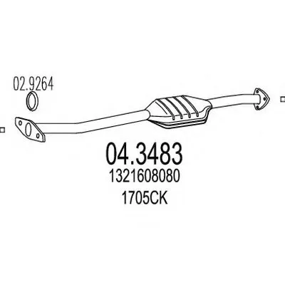 Катализатор для переоборудования MTS купить