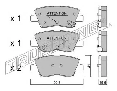 Комплект тормозных колодок, дисковый тормоз TRUSTING купить