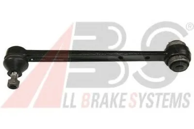 Рычаг независимой подвески колеса, подвеска колеса A.B.S. купить