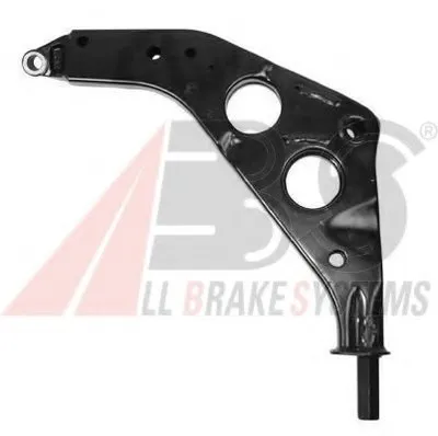 Рычаг независимой подвески колеса, подвеска колеса A.B.S. купить