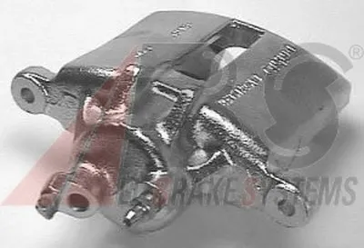 Тормозной суппорт A.B.S. купить