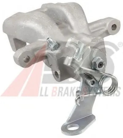 Тормозной суппорт A.B.S. купить