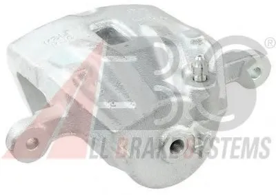 Тормозной суппорт A.B.S. купить