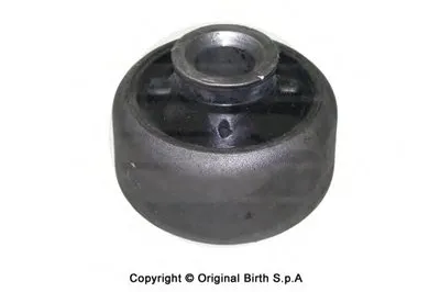 Подвеска, рычаг независимой подвески колеса BIRTH купить