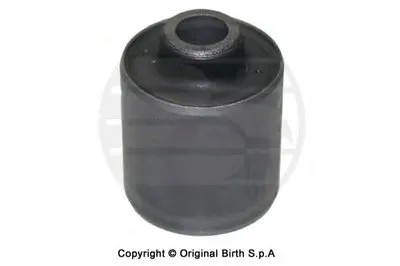 Подвеска, рычаг независимой подвески колеса BIRTH купить