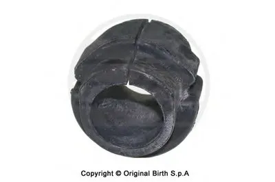 Опора, стабилизатор BIRTH купить