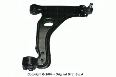 Рычаг независимой подвески колеса, подвеска колеса BIRTH купить