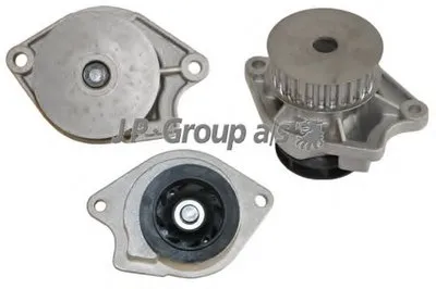 Водяной насос QH JP GROUP купить