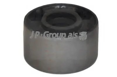 Подвеска, рычаг независимой подвески колеса QH JP GROUP купить