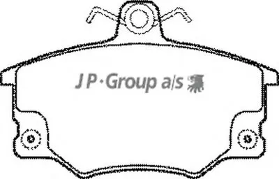 Комплект тормозных колодок, дисковый тормоз QH JP GROUP купить