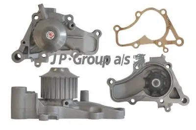 Водяной насос QH JP GROUP купить