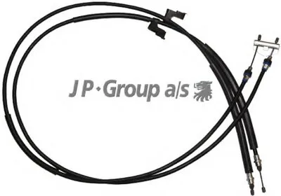 Трос, стояночная тормозная система QH JP GROUP купить