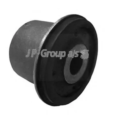 Подвеска, рычаг независимой подвески колеса QH JP GROUP купить