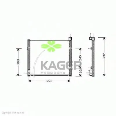 Конденсатор, кондиционер KAGER купить