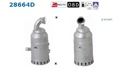 Катализатор для переоборудования AS купить