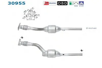 Катализатор для переоборудования AS купить