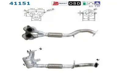 Катализатор для переоборудования AS купить