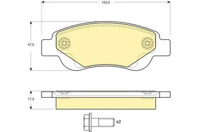 Комплект тормозных колодок, дисковый тормоз GIRLING купить