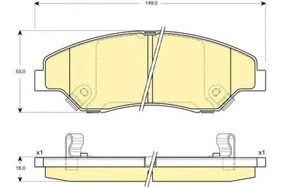 Комплект тормозных колодок, дисковый тормоз GIRLING купить