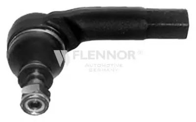 Наконечник поперечной рулевой тяги KAWE купить