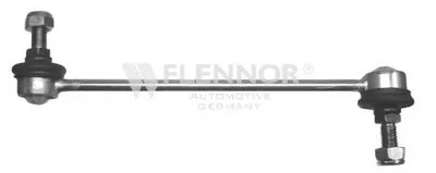 Тяга / стойка, стабилизатор KAWE купить