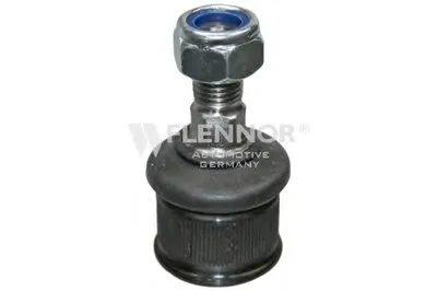 Шаровой шарнир KAWE купить