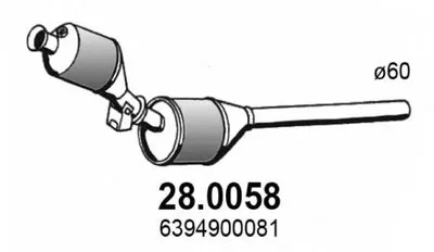 Катализатор для переоборудования ASSO купить