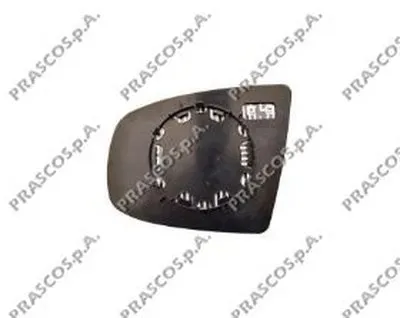Зеркальное стекло, наружное зеркало PRASCO купить