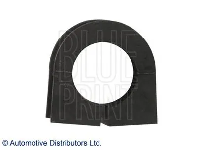 Опора, стабилизатор BLUE PRINT купить