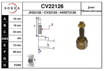Шарнирный комплект, приводной вал EAI купить