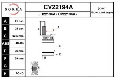 Шарнирный комплект, приводной вал EAI купить