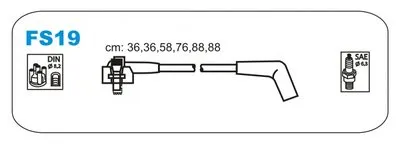 Комплект проводов зажигания JANMOR купить