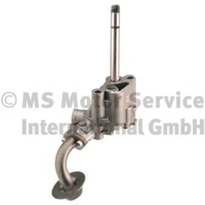 Масляный насос KOLBENSCHMIDT купить