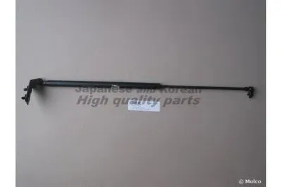 Газовая пружина, крышка багажник ASHUKI купить