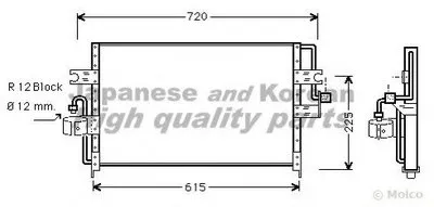 Конденсатор, кондиционер ASHUKI купить