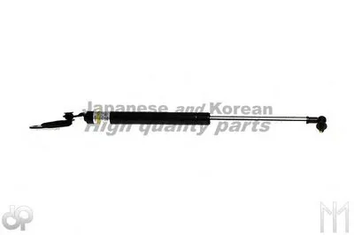 Газовая пружина, крышка багажник ASHUKI купить