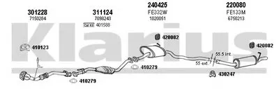 Система выпуска ОГ KLARIUS купить