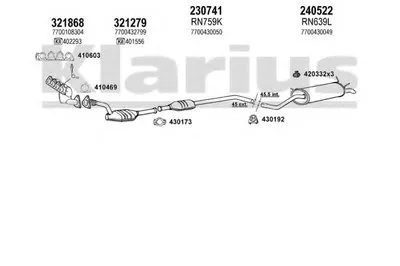 Система выпуска ОГ KLARIUS купить