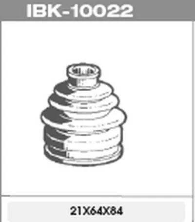 Комплект пылника, приводной вал IPS Parts IPS Parts купить