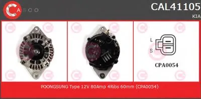 Генератор GENUINE SERIES CASCO купить