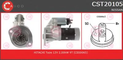 Стартер BRAND NEW SERIES CASCO купить