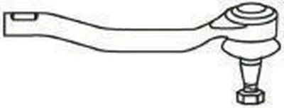 Наконечник поперечной рулевой тяги FRAP купить